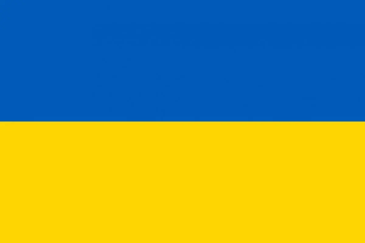 Прокси Украина