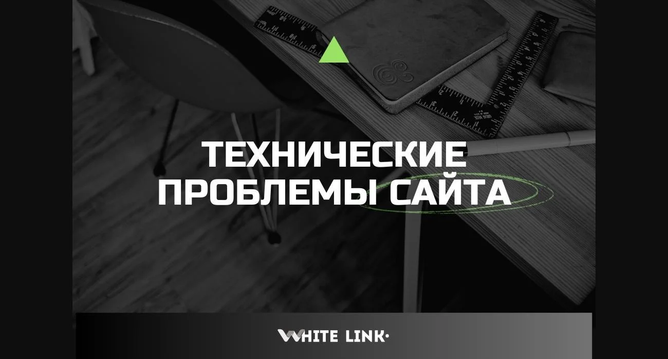 Что именно триггерит авто-модерацию: разбор для арбитражников