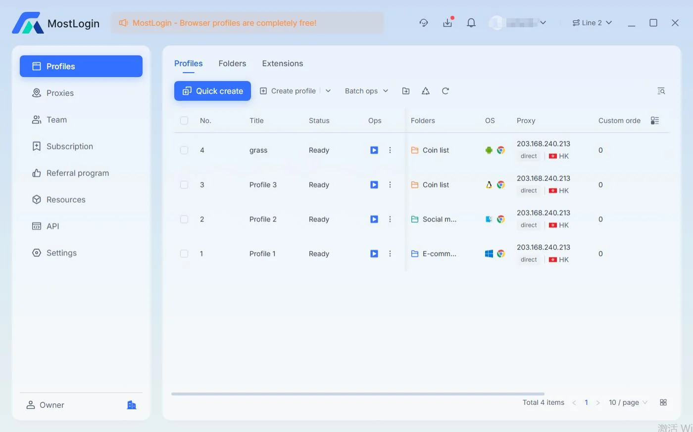 MostLogin Undetect Browser - инструмент для управления несколькими аккаунтами и не только
