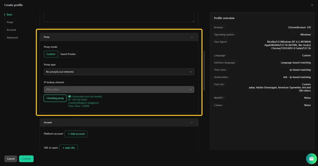 Как браузер DICloak Anti-Detect защищает от цифрового отслеживания