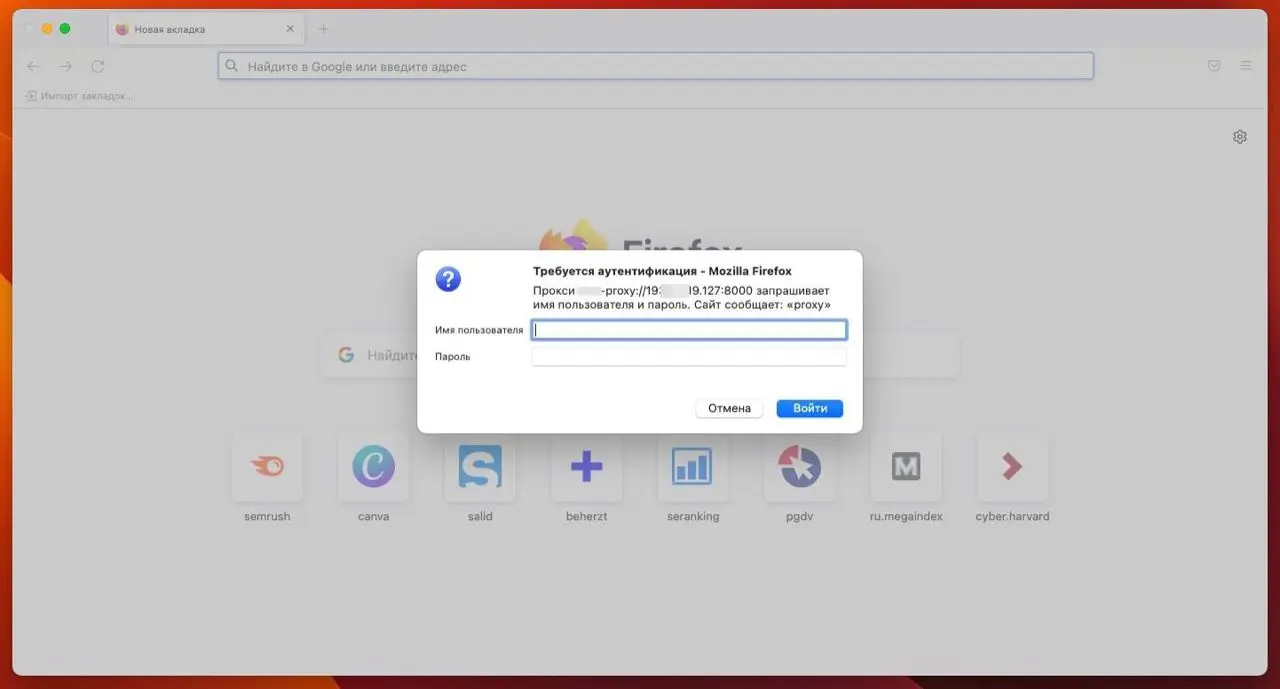 Прокси для продвижения сайтов, где их используют SEO-специалисты?