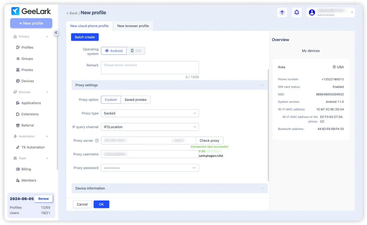GeeLark - мобильный антидетект браузер для мультиаккаунта