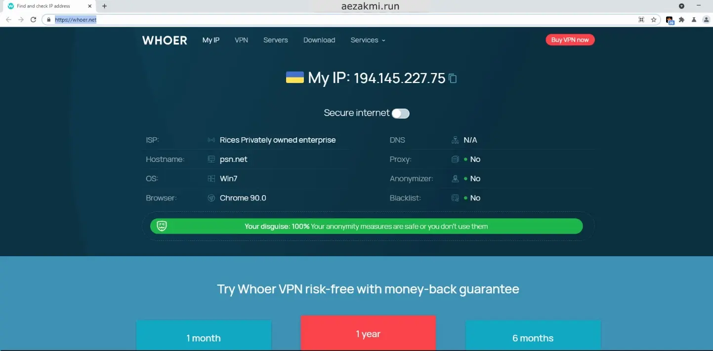 Настройка прокси в антидетект браузере AEZAKMI