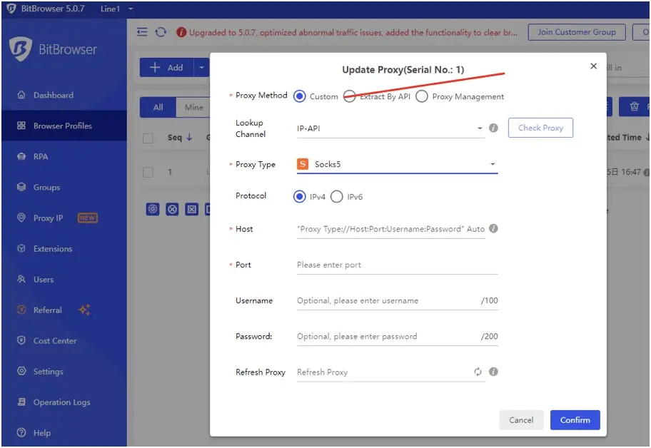 Инструкция по настройке прокси в Bit Browser