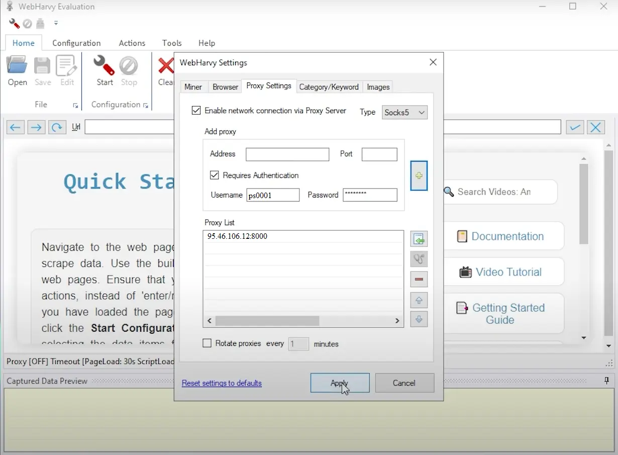 Настройка прокси в программе WebHarvy