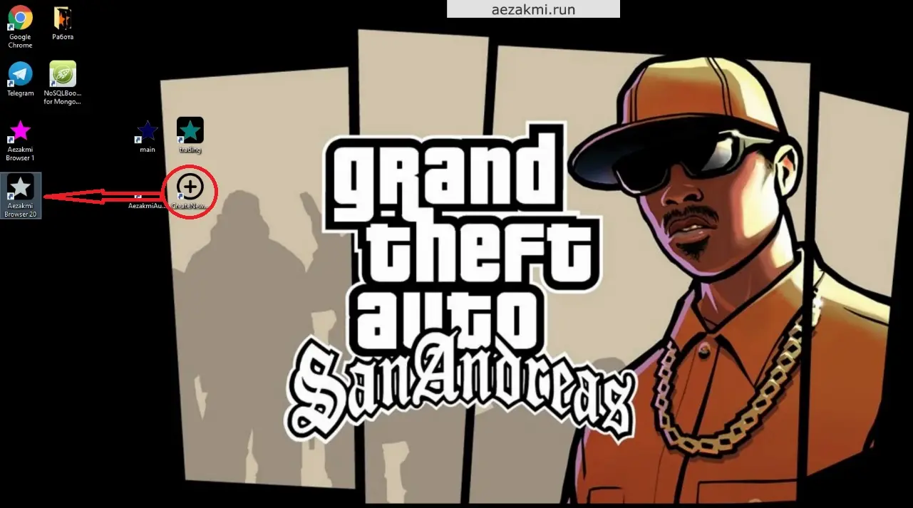 Настройка прокси в антидетект браузере AEZAKMI