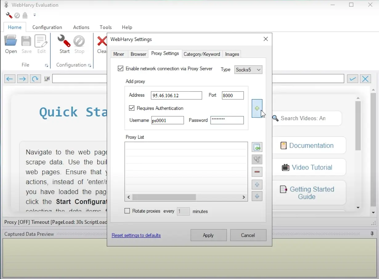 Настройка прокси в программе WebHarvy