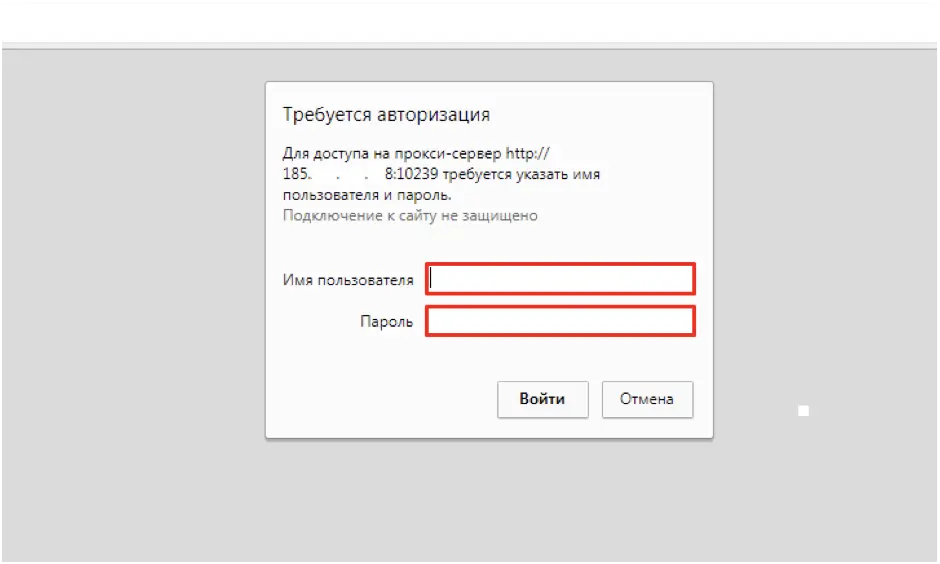 Как настроить прокси в Yandex браузере 