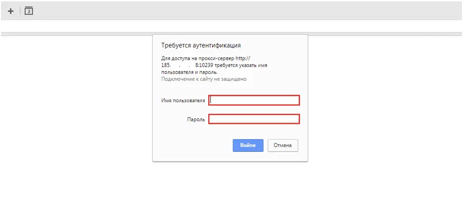 Как настроить прокси в браузере Амиго