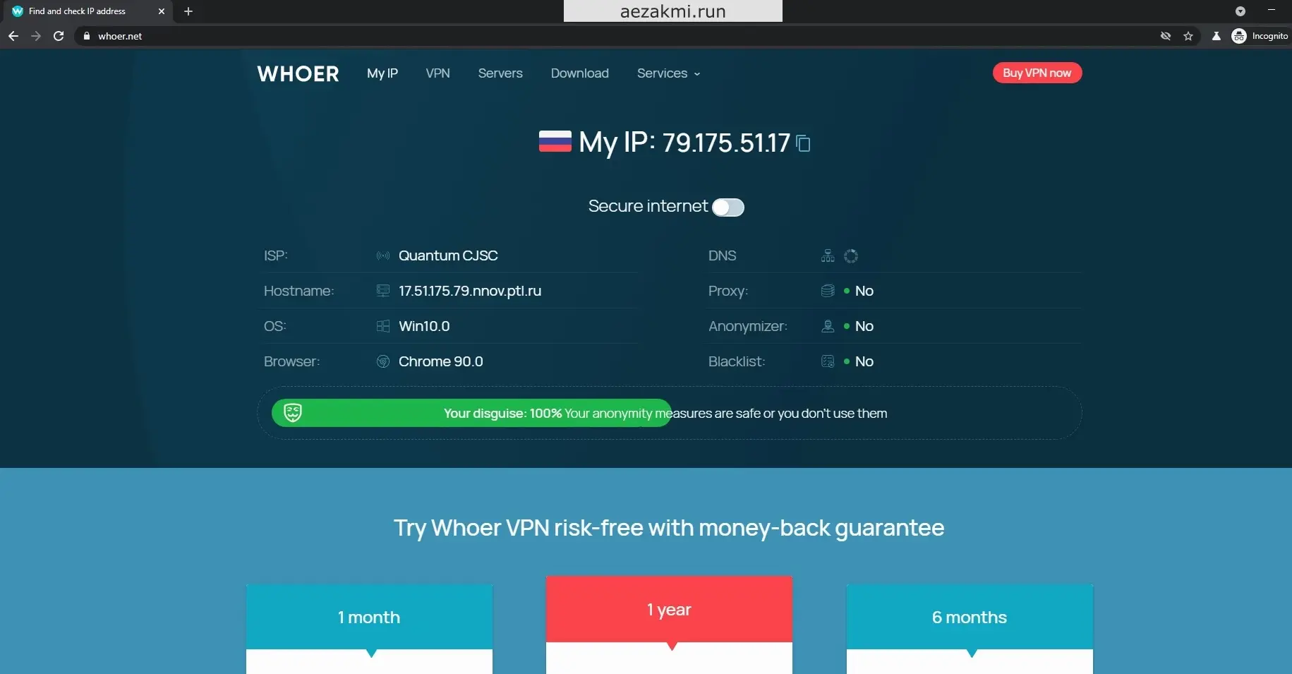 Настройка прокси в антидетект браузере AEZAKMI