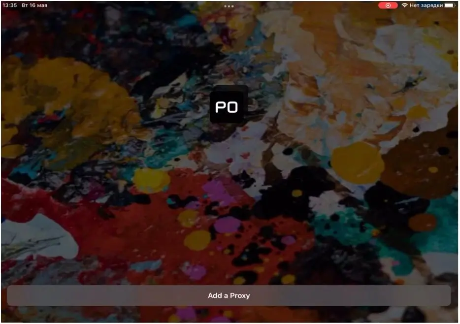 Инструкция по настройке прокси для Potatso