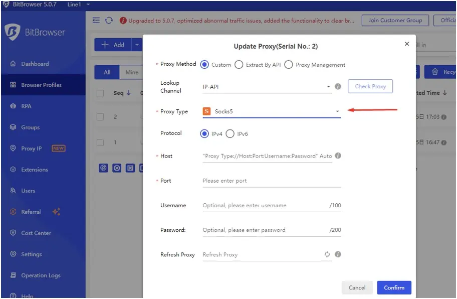 Инструкция по настройке прокси в Bit Browser