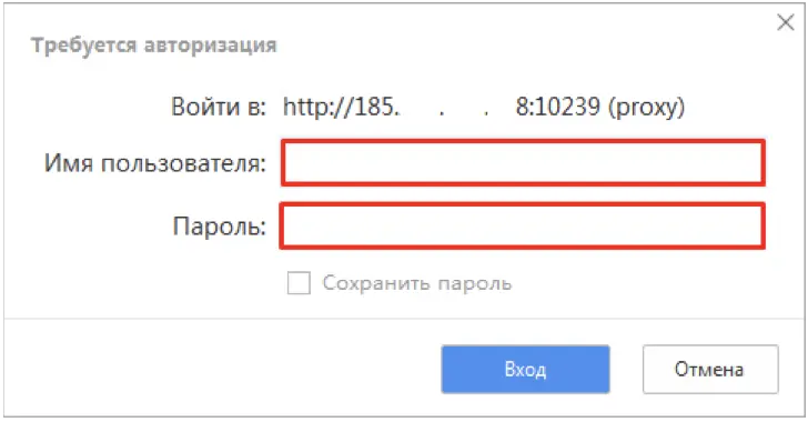 Как настроить прокси в браузере Maxthon