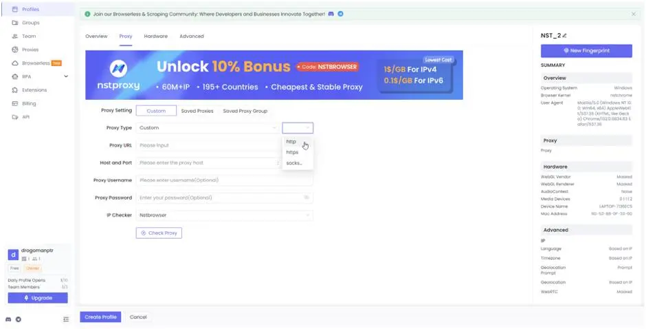 Инструкция по настройке прокси в браузере Nstbrowser