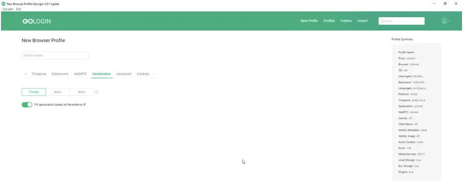 Как настроить прокси в GoLogin? Инструкция по настройке прокси в GoLogin антидетект браузер